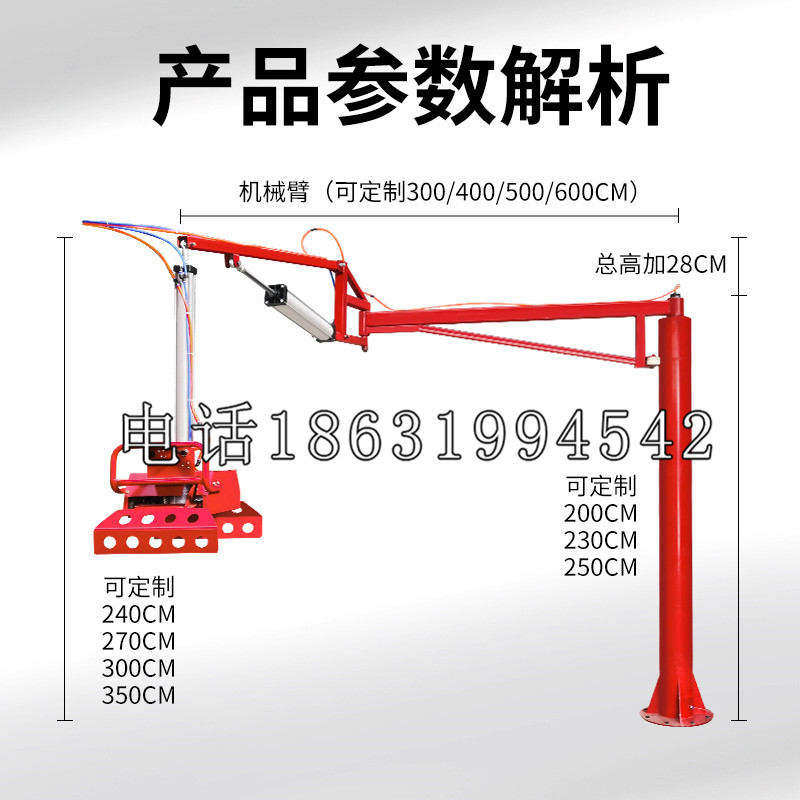 门头沟区schunk雄克机械抓手PGN-plus系列0372092|PGN-plus 64-1-AS-KVZ